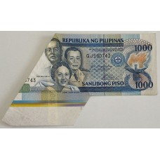 PHILIPPINES 2006 . ONE THOUSAND 1,000 PISO BANKNOTE . ERROR . MISCUT and MIS-FOLDED